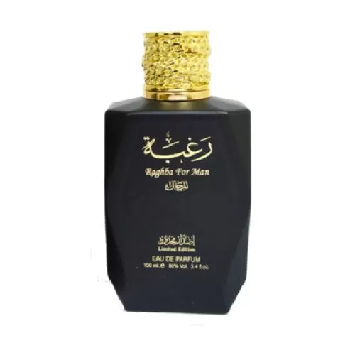 Lattafa-Raghba-For-Man-2