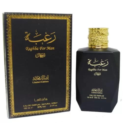 Lattafa-Raghba-For-Man-2