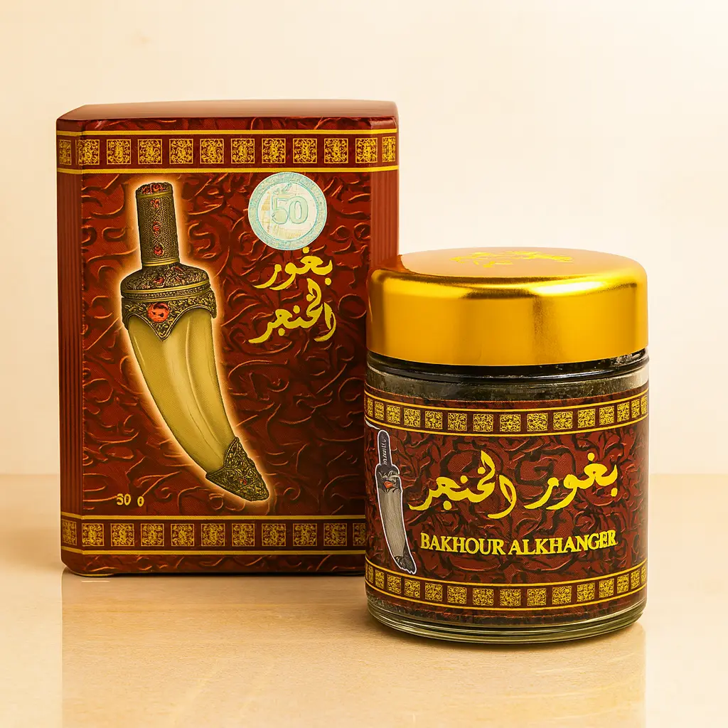 banafa-for-bakhour-al-khanger-2